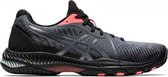 ASICS Netburner Ballistic FF 2 Dames - zwart - maat 40