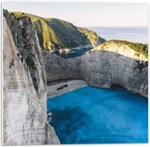 Forex - Navagio Beach - Zakynthos - Griekenland - 50x50cm Foto op Forex