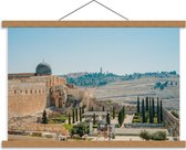 Schoolplaat – Jeruzalem - Isral - 60x40cm Foto op Textielposter (Wanddecoratie op Schoolplaat)