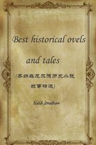 best historical novels and tales(乔纳森尼尔德历史小说故事精选)
