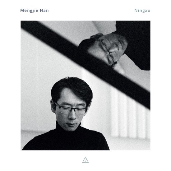 Mengjie Han - Ningxu (CD)
