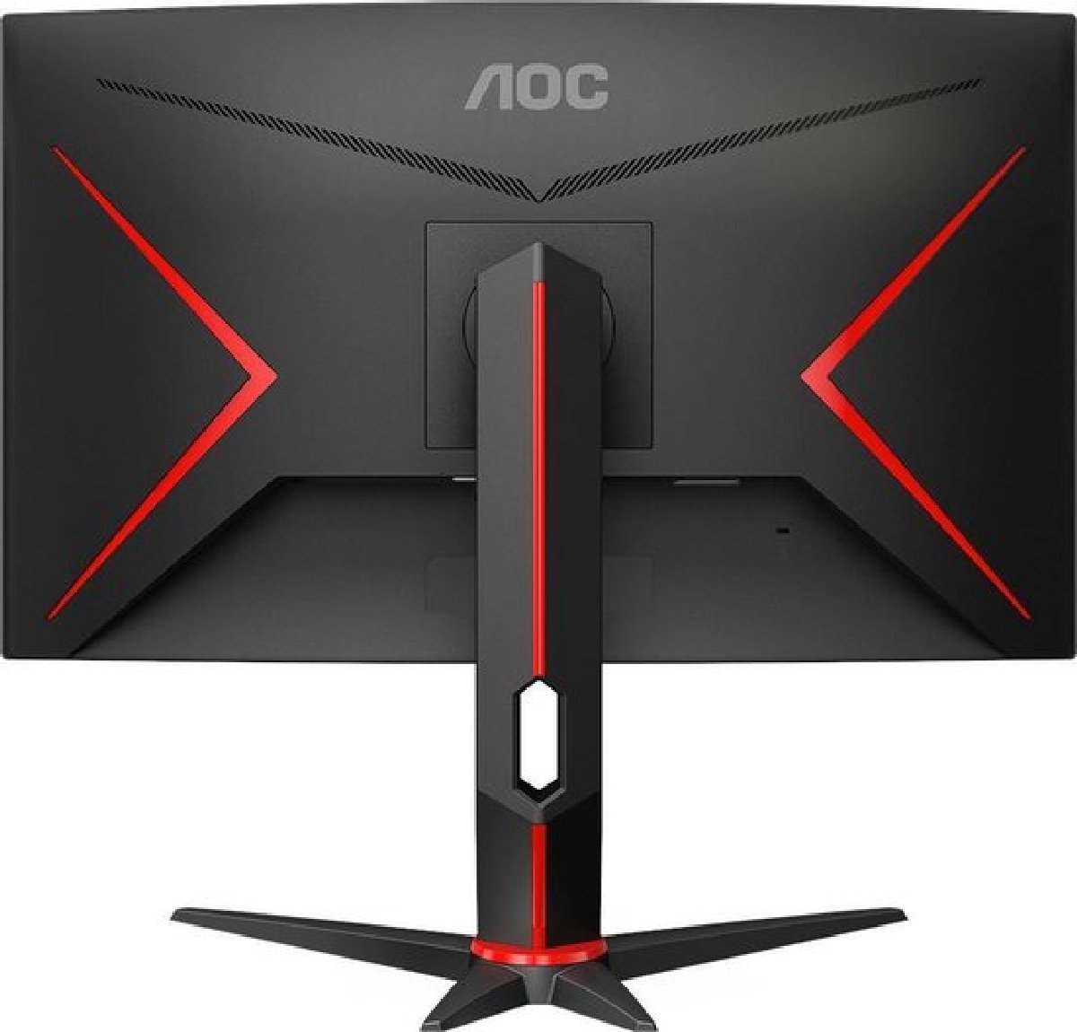 AOC CQ27G2U - QHD VA Curved 144Hz Gaming Monitor - 27 Inch thumbnail 2