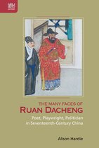 The Many Faces of Ruan Dacheng