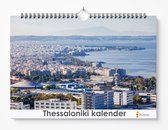 Thessaloniki kalender XL 35 x 24 cm | Verjaardagskalender Thessaloniki | Verjaardagskalender Volwassenen