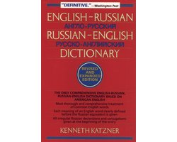 語学+参考書 Russian Etymological Dictionary (Russian Studies) Amazon.com: Russian Etymological Dictionary (Russian Studies