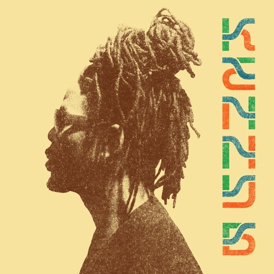 Kenny B - Kenny B (LP) (Coloured Vinyl)