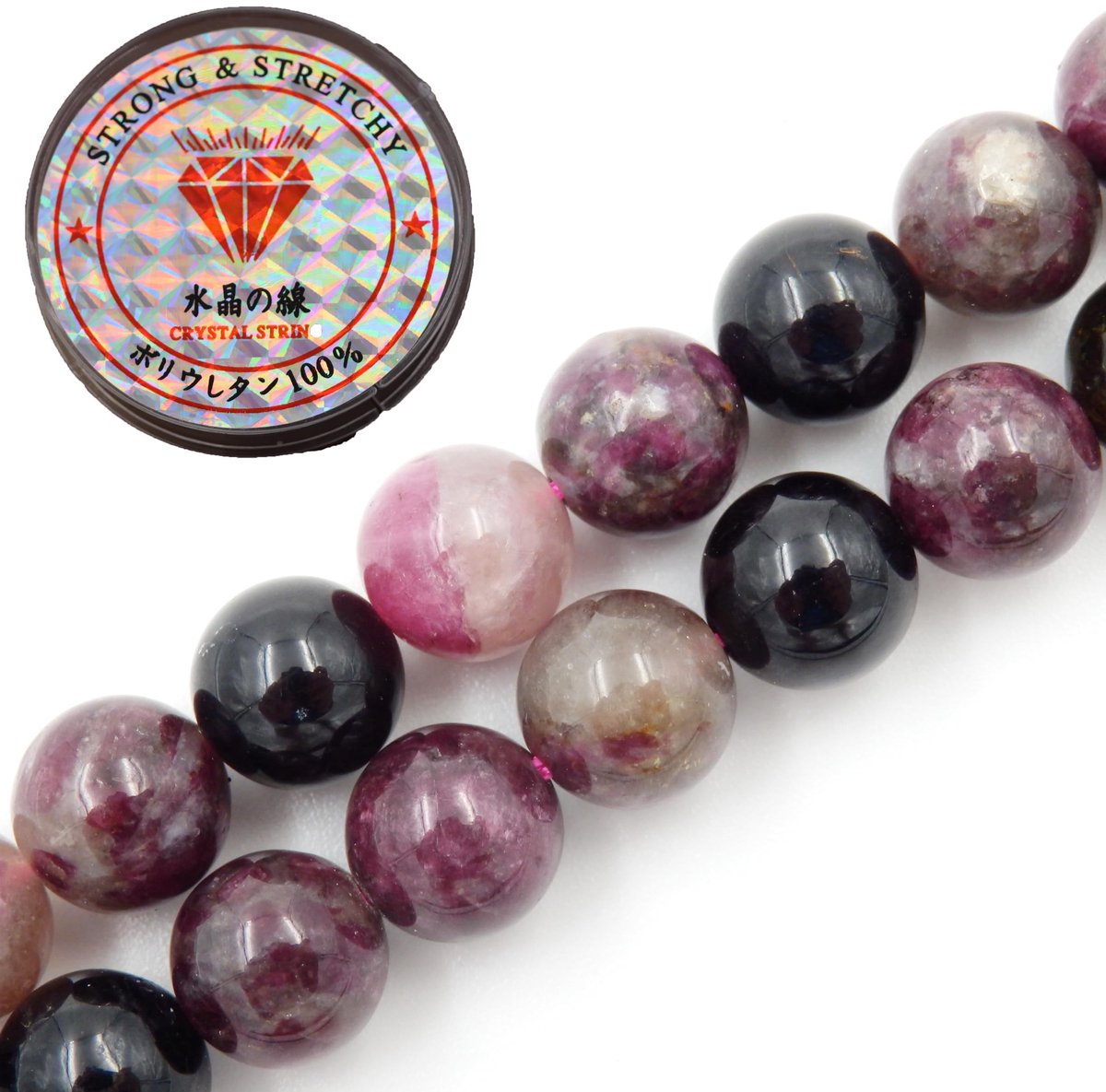 Fukugems kralen met rekkoord voor het maken van sieraden Losse stenen kralen voor doe-het-zelf Energiestenen helende armband 6 mm = 128 stuks en 1 rol koord Toermalijn AAA 6 mm