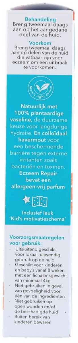 donttellmum - Eczeem Repair Creme - 50 ml van donttellmum — afbeelding 3