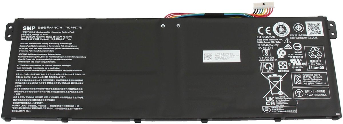 Image of Acer KT00407008 Batterij - 55,9Wh - 15,4V (AP18C7M)