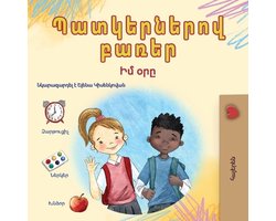 Omslag van Armenian Bedtime Collection- Words in Pictures - My Day (Armenian Children's Book)