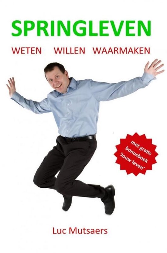 Springleven - cover