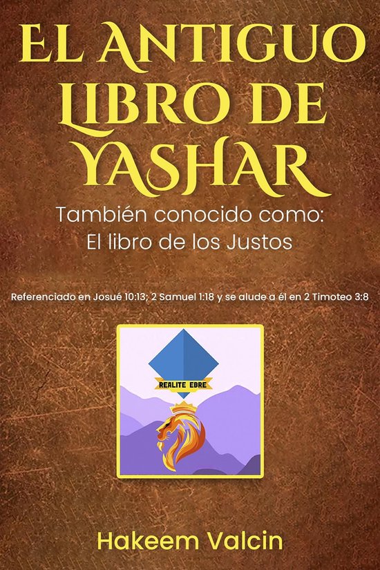 El Libro de Yashar - cover