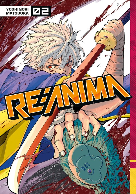 Re:Anima- Re:Anima 2 - cover