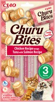 Inaba Churu Bites - Kattensnack - Kip Zalm 42 g