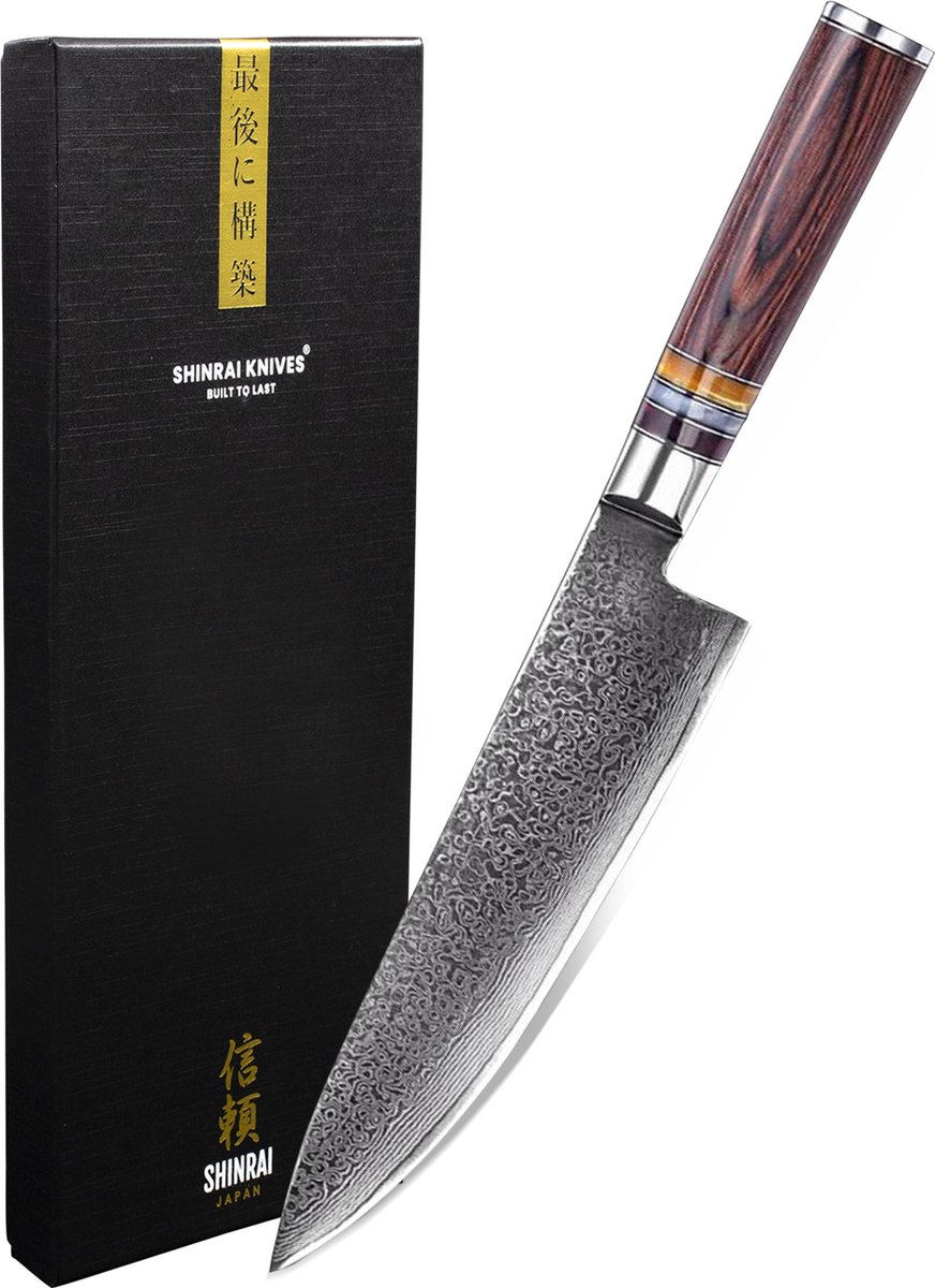 Shinrai Knives - Koksmes 20 cm - Koksmes - Damascus Mes - Micarta Jewels - Met Luxe Geschenkdoos - Keukenmes - Japans Hakmes