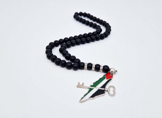 Ketting met Curaçao Vlag Hanger Ketting met Curaçao Vlag Hanger