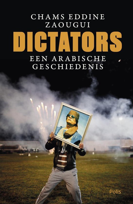 chams-eddine-zaougui-dictators