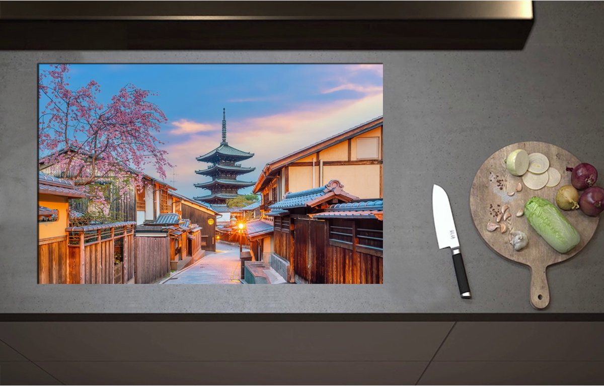 Inductieplaat Beschermer - Bloesemboom bij Boeddhistische Hōkan-ji Tempel in Kioto, Japan - 85x55 cm - 2 mm Dik - Inductie Beschermer - Bescherming Inductiekookplaat - Kookplaat Beschermer van Zwart Vinyl
