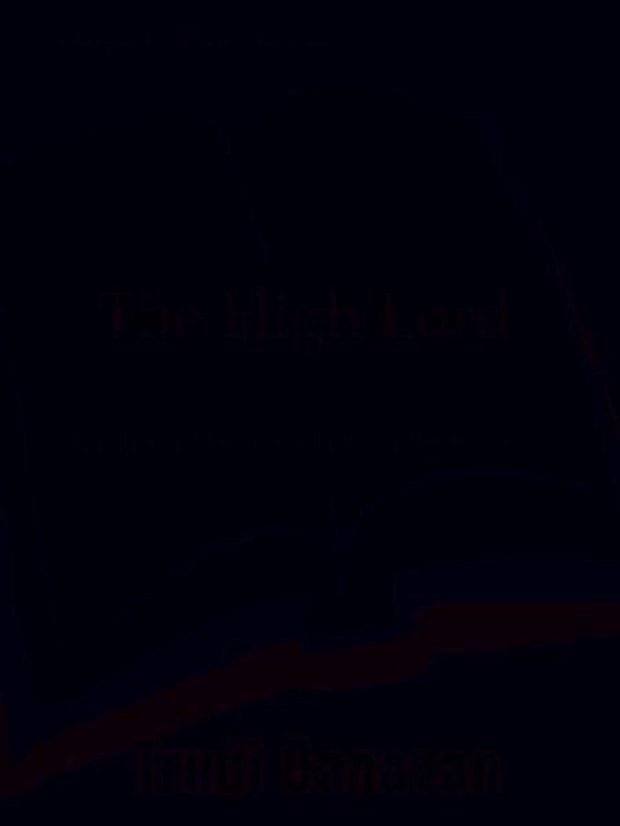Black Magician Trilogy 3 - The High Lord - Trudi Canavan