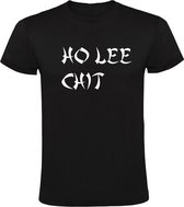 Ho Lee Chit Heren t-shirt |wtf | china | chinees | azie| japan | Zwart