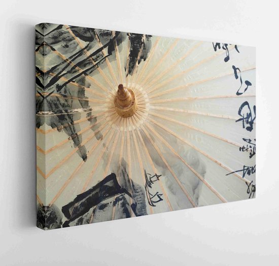 Onlinecanvas - Schilderij - Chinese Paper Umbrella Fragment With Calligraphy And Painting Art Horizontal Horizontal - Multicolor - 30 X 40 Cm