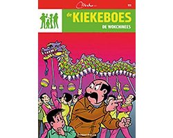 de Kiekeboes 113 - De Wokchinees