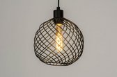 Lumidora Hanglamp 73251 - E27 - Zwart - Metaal - ⌀ 21 cm