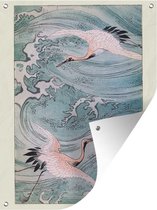 Affiche de jardin Peinture asiatique - Gravure Vintage Affiche de jardin d'art japonais en vrac 60x80 cm - Toile de jardin / Toile d'extérieur / Peintures pour l'extérieur (décoration de jardin)