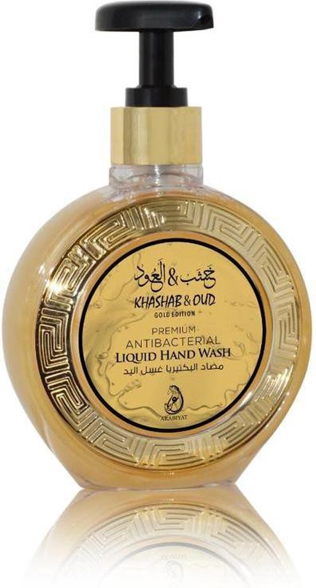 Khashab & Oud Gold Antibacteriële Handzeep