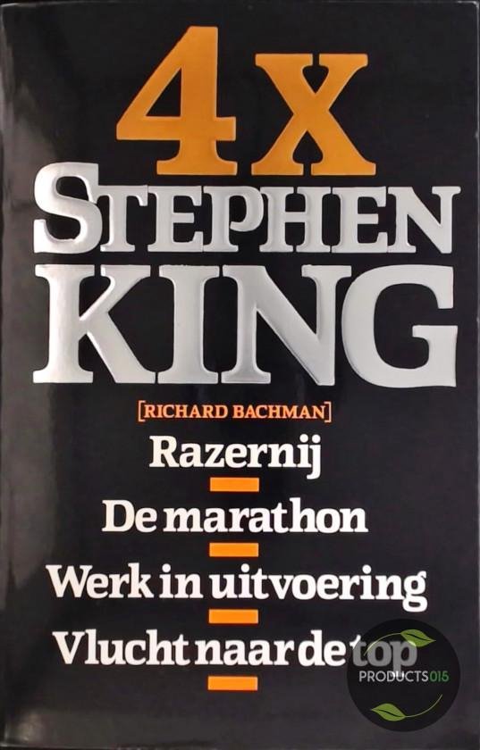 4 X Stephen King