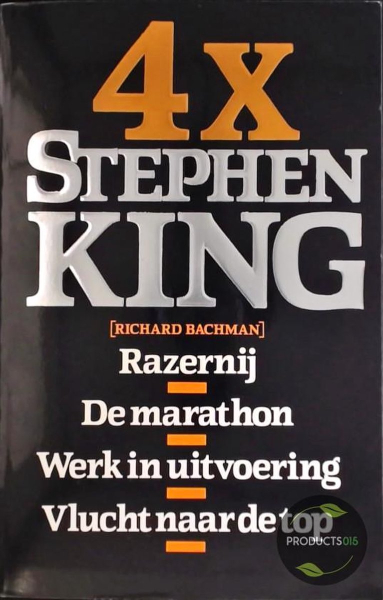 Omslag van 4 X Stephen King