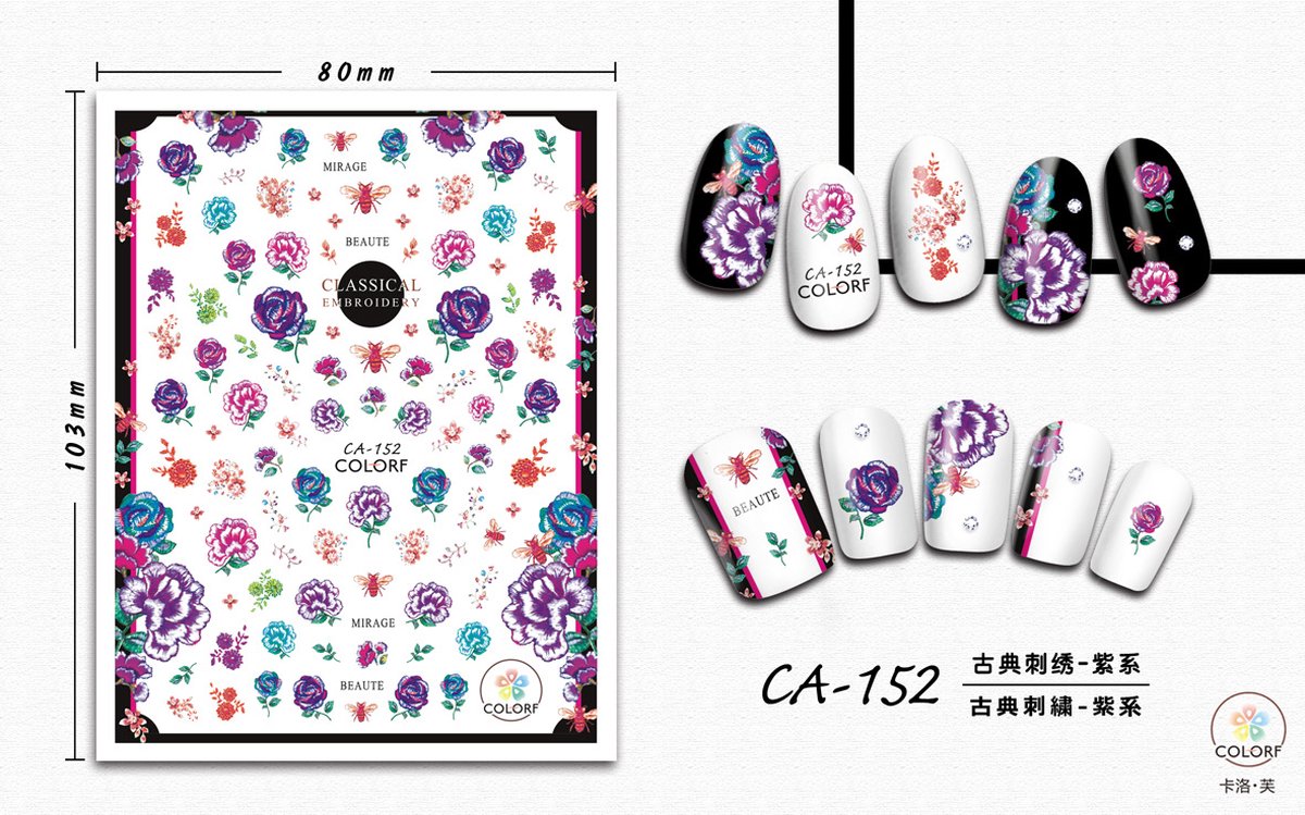 Goedkoopste 3D Nagel Sticker Coole stickers voor nagel folie Fashion Manicure Stickers Nagels CA-152 Borduurwerk Paars