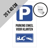 Pictogram/ bord alu di-bond | "Parking enkel parking voor klanten" | 20 x 40 cm | Dikte: 3 mm | Aluminium | Privaat parking | Niet parkeren | Cliënteel | Privé eigendom | Parkeerplaats klanten | 1 stuk