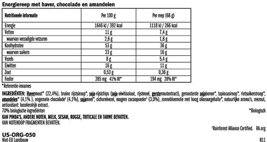 Clif Bar Energy Bar - Energiereep - Chocolate Almond Fudge - 12x68 gram — afbeelding 2
