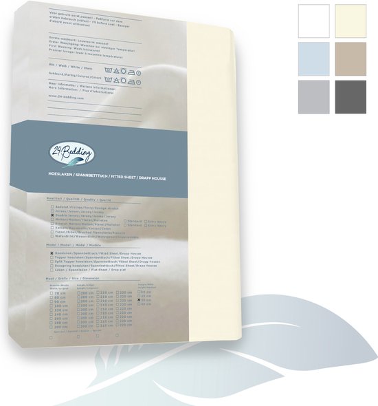 Duopak - 2 pièces ! - Jersey double - Hoeslaken Topdek - Hoeslaken - 100% coton - 80 x 200 cm - Beige - Qualité Extra épaisse 200 gr/ m2