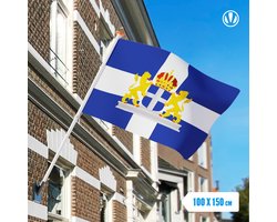 Vlag Zwolle met wapen 100x150cm