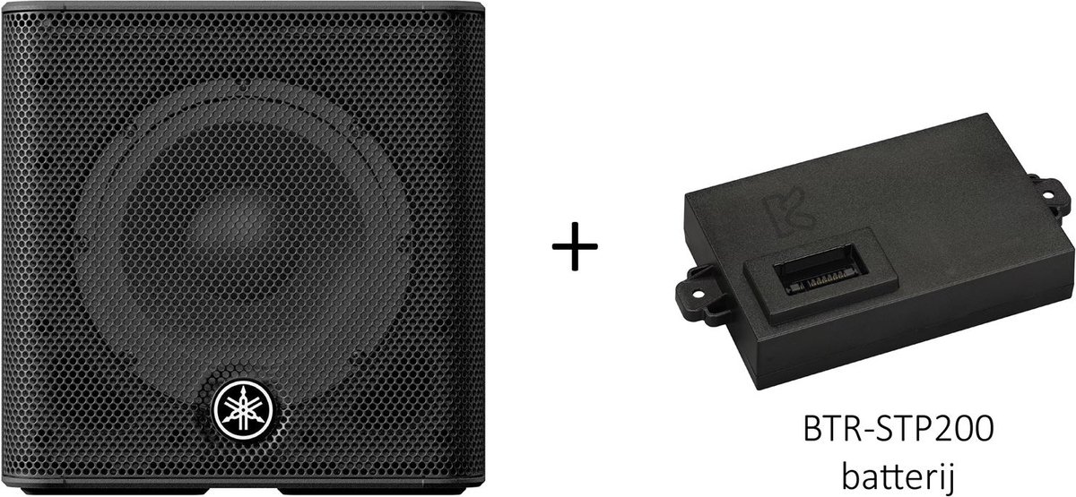 Yamaha Stagepas 200 BTR