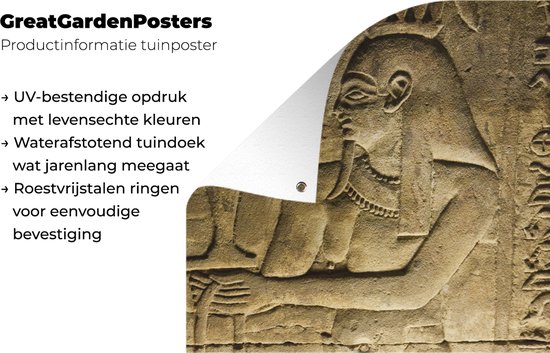 Oeuvre du Temple d'Horus affiche de jardin toile en vrac 100x100 cm - Toile de jardin / Toile d'extérieur / Peintures pour l'extérieur (décoration de jardin)