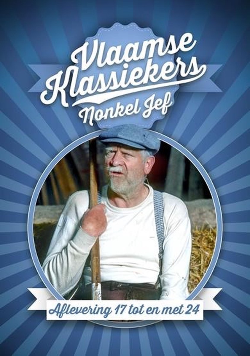 Nonkel Jef - Aflevering 17 - 24 (DVD)