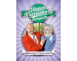 Chez Bompa Lawijt - Aflevering 17 - 24  (DVD)