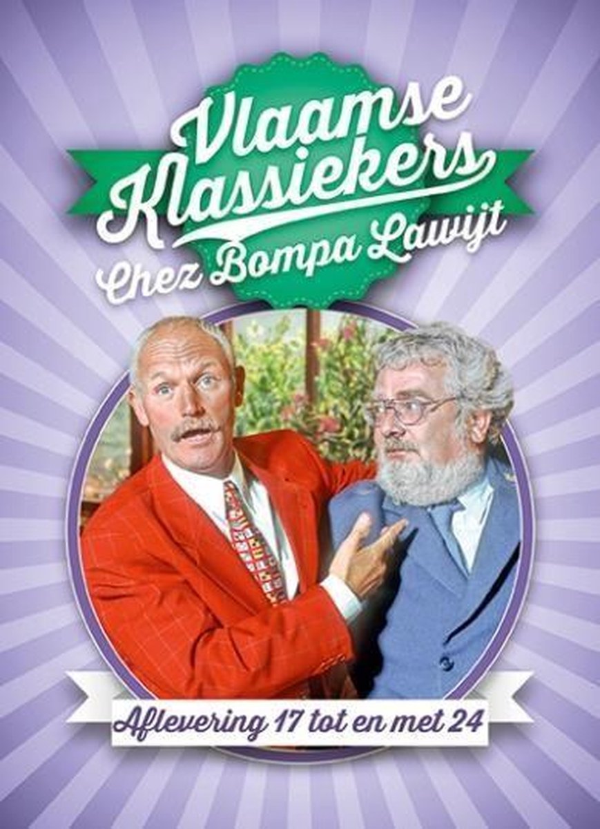 Chez Bompa Lawijt - Aflevering 17 - 24  (DVD)