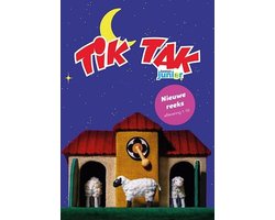 Tik Tak - Aflevering 1 - 10 (DVD)