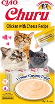 INABA CHURU CAT Chicken With Cheese. | 56 gram