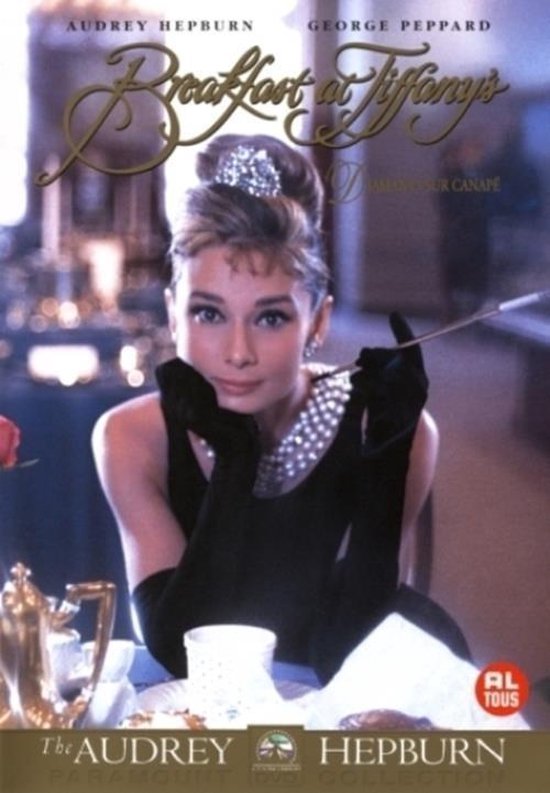 Cover van de film 'Breakfast At Tiffany's'