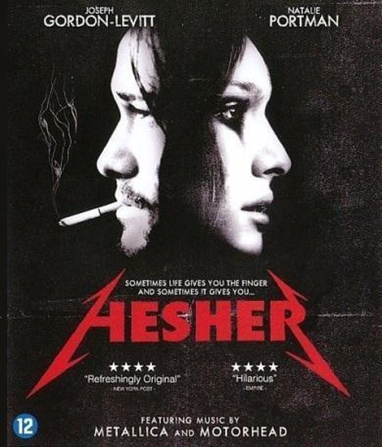 Hesher (Blu-ray)