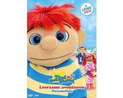 Zandkasteel - Leerzame Avonturen Box (DVD)