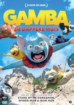 Gamba (DVD)