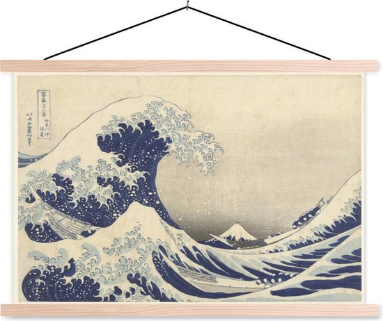 Posterhanger incl. Poster - Schoolplaat - De grote golf bij Kanagawa - Schilderij van Katsushika Hokusai - 150x100 cm - Blanke latten