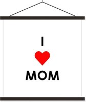 Porte-affiche avec affiche - Affiche scolaire - Proverbes - Mère - Citations - J'aime maman - 40x40 cm - Lattes noires