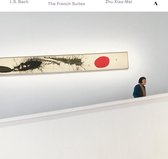 Zhu Xiao Mei - The French Suites (2 LP)